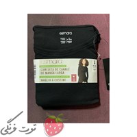 زیرسارافونی کبریتی