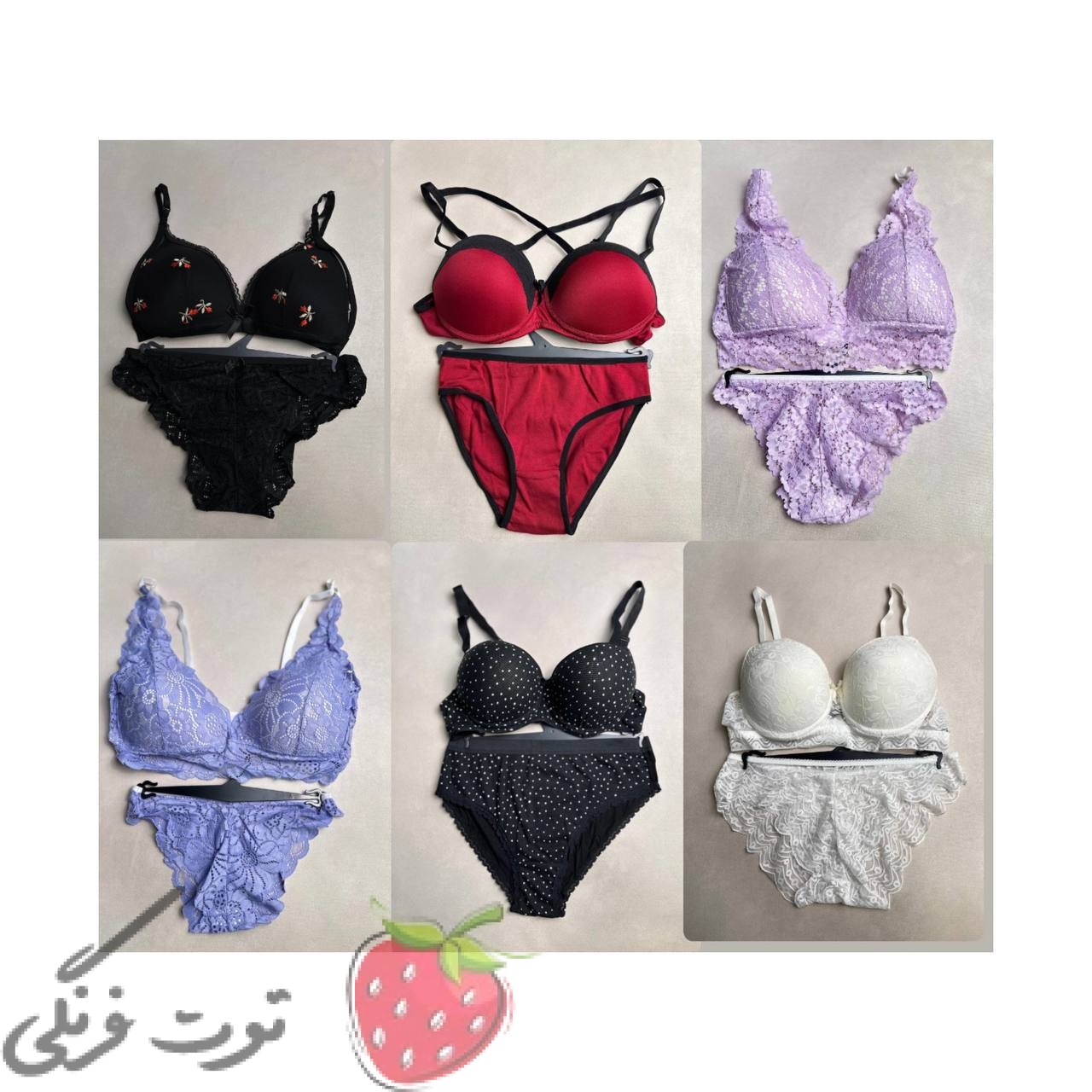 ست شورت و سوتین