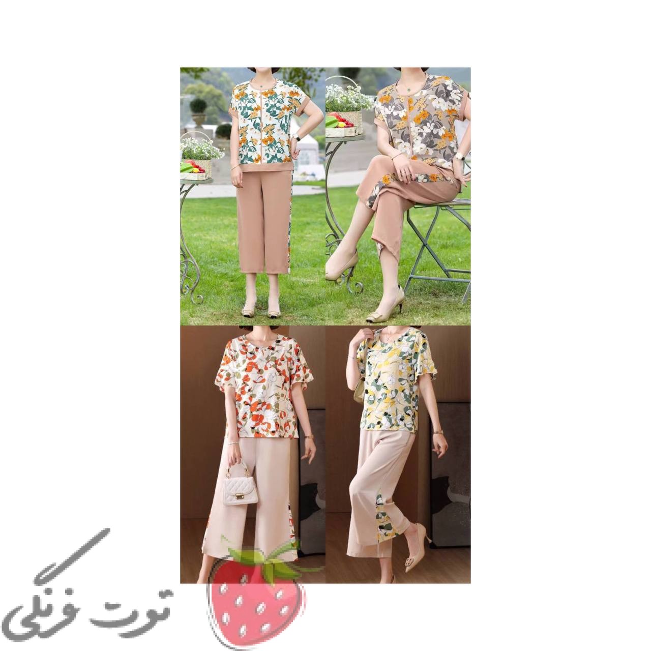 ست شومیز و شلوار گلدار