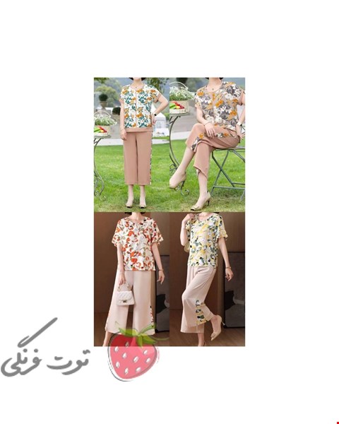 [برند] ست شومیز و شلوار رسمی گلدار برای مهمانی