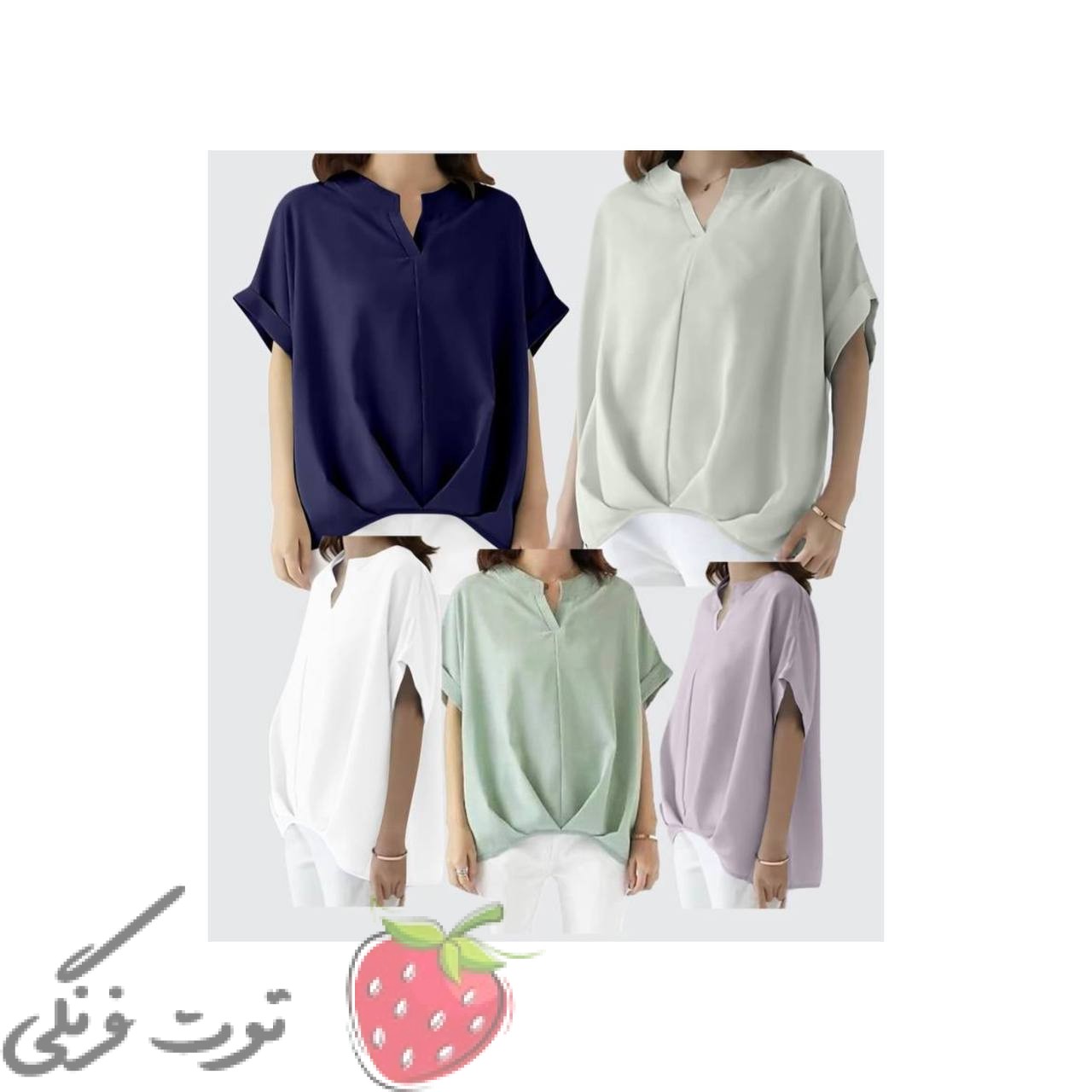 شومیز آستین پاکتی