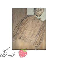 شومیز دانتل