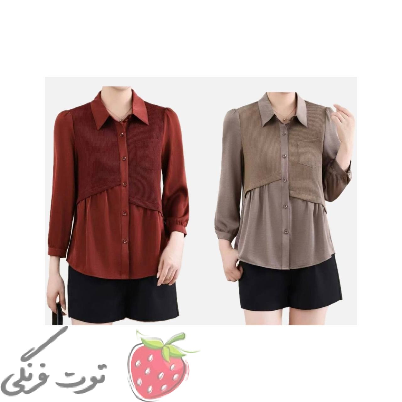 شومیز مخمل مجلسی