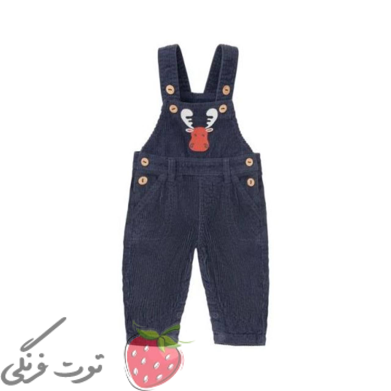 بیلر نوزادی سرمه ای