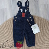 بیلر نوزادی سرمه ای