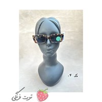 عینک آفتابی