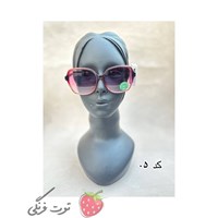 عینک آفتابی