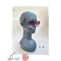 عینک آفتابی