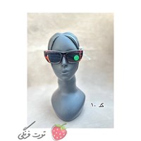 عینک آفتابی