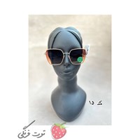 عینک آفتابی