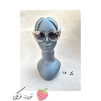 عینک آفتابی