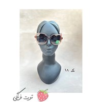 عینک آفتابی