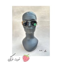 عینک آفتابی