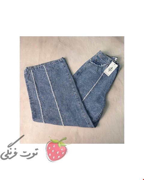 شلوار جین بگ  آزاد با دوام بالا