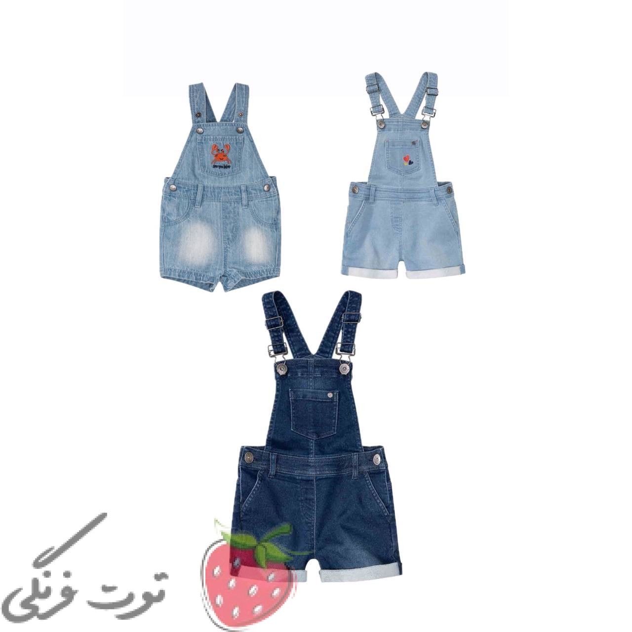 بیلر جین بچگانه