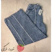 شلوار جین بگ