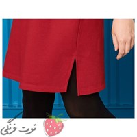 دورس لانگ گود وایب