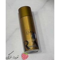 اسپری زارا