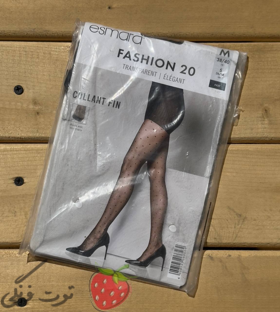 جوراب شلواری مشکی طرحدار