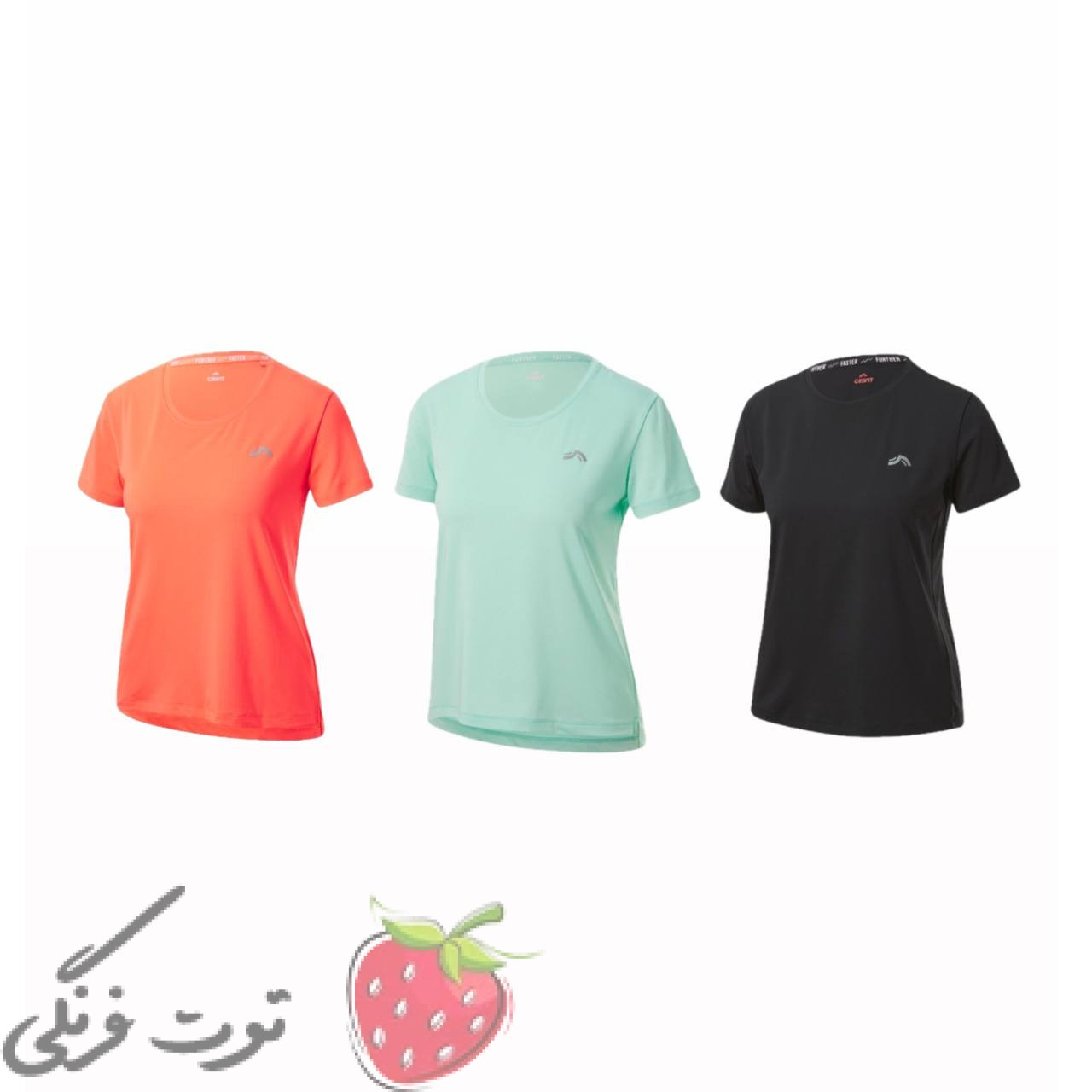 تیشرت ورزشی