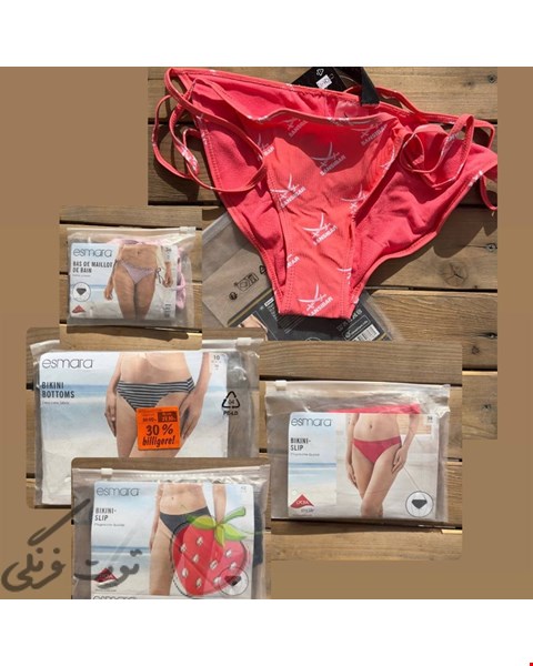 Esmara شورت بیکینی تک آلمانی