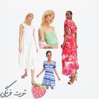 پیراهن مینیمال