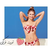 ست شورت و بیکینی 