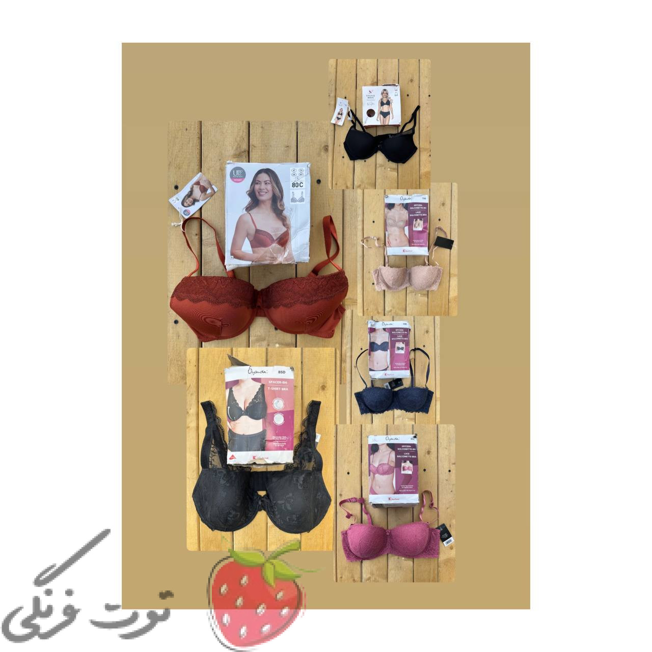 سوتین گیپوری کاپدار