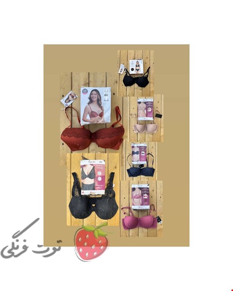 سوتین کاپدار گیپوری اویاندا