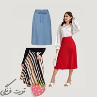 دامن زنانه میدی