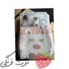 لگ حوله ای