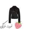 کاپشن بوفالو - Image 4